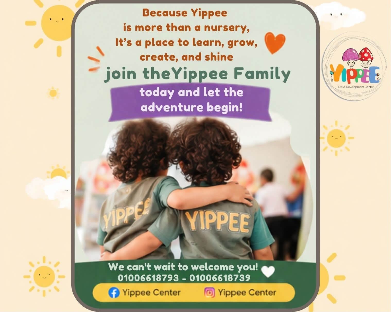 Admissions are open